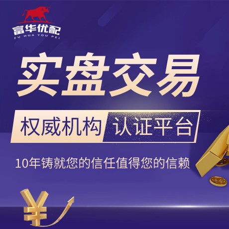 安卓版嘉创资本